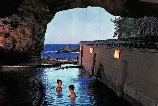 Urashima Sanjokan Hotel นาชิคัตสึอุระ ภายนอก รูปภาพ
